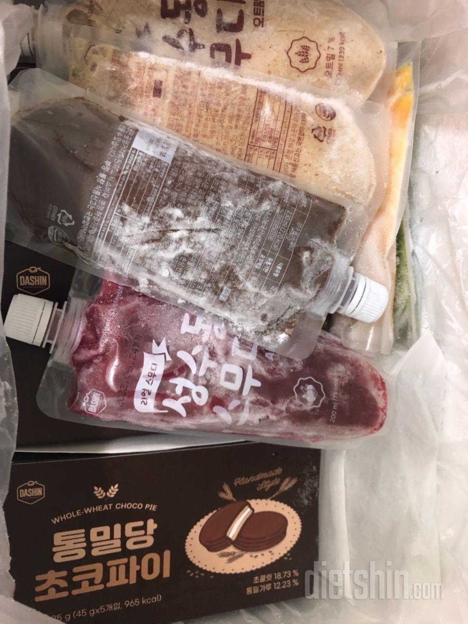 배송도 빠르고 포장도 꼼해요.
그리고