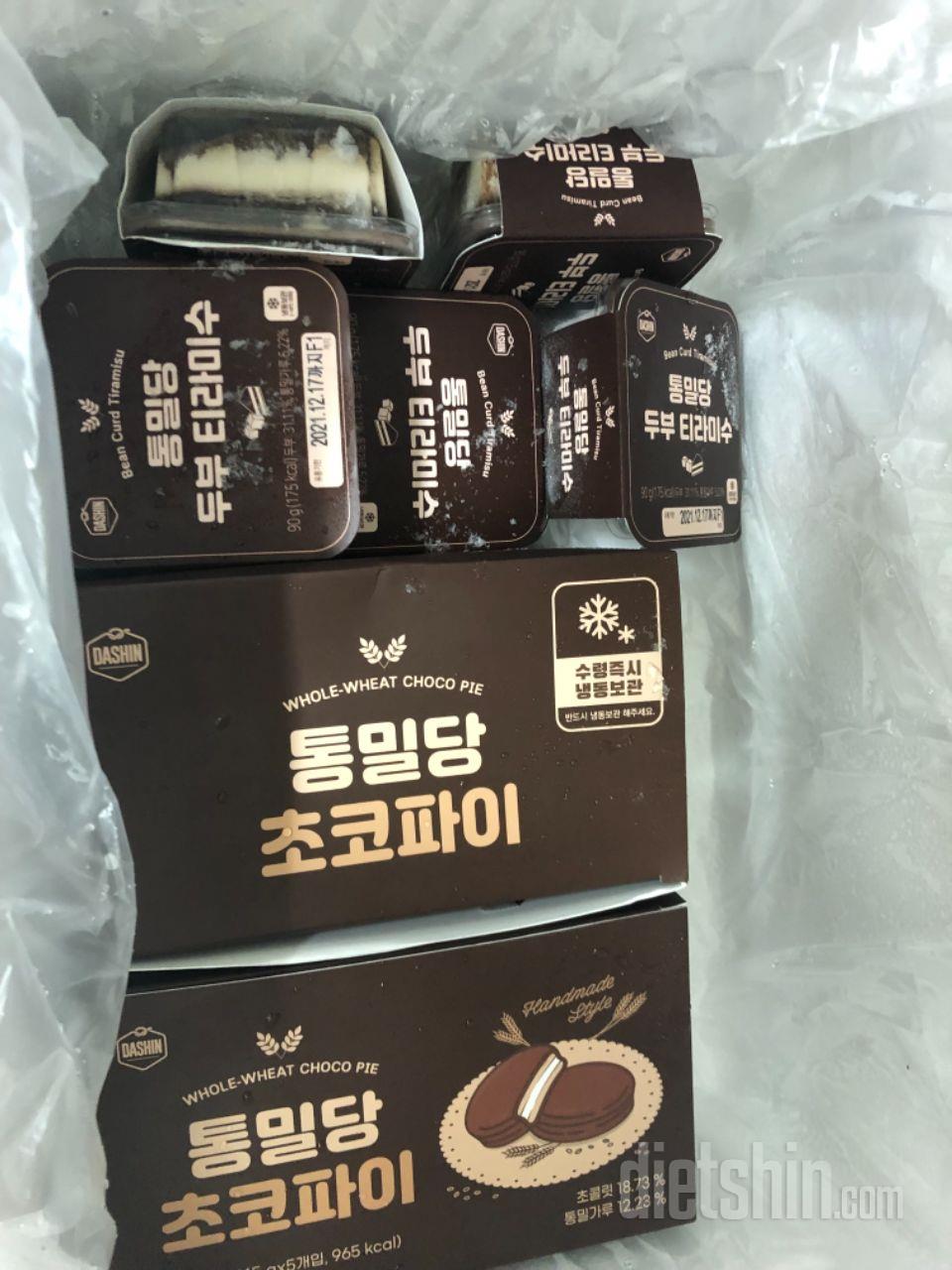 배송도 빠르고 포장도 꼼해요.
그리고