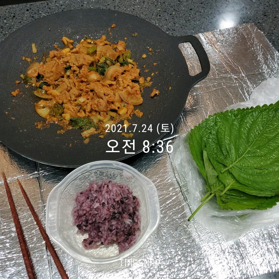 07월 24일( 아침식사 367kcal)