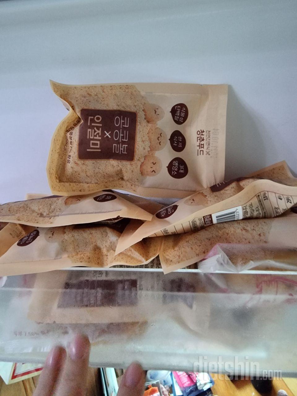 맛은 있네요 근데~~~ ㅎㅎㅎ 먹기가