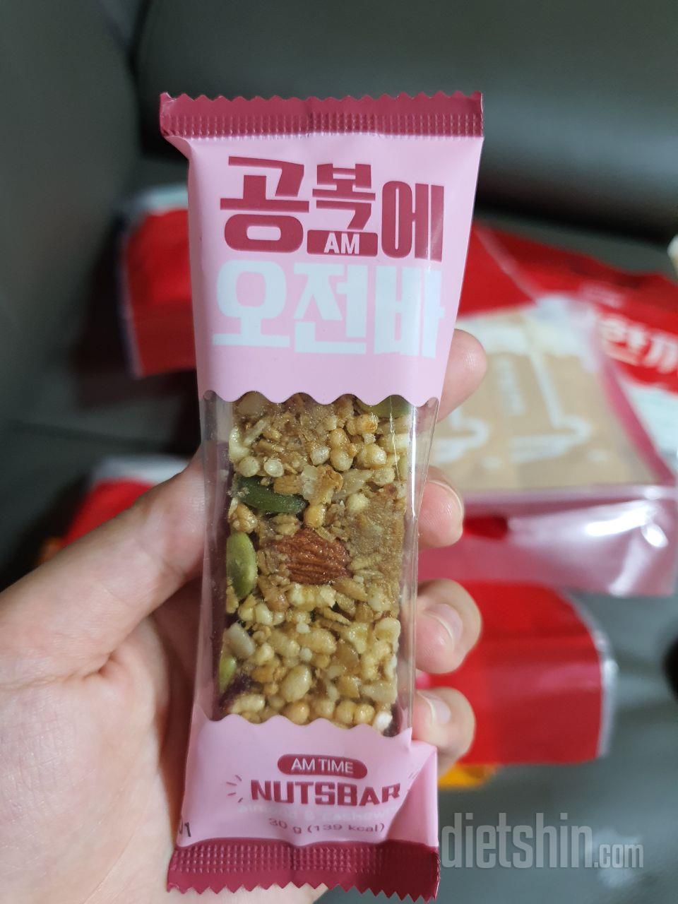먹어보지는 않았지만 맛있을거 같아요!