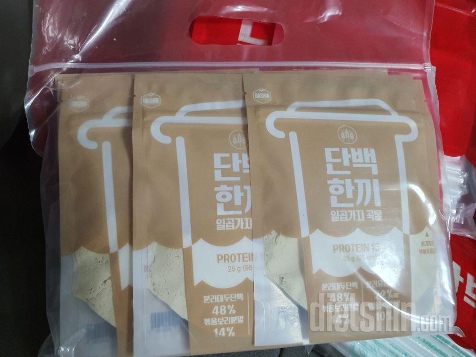 저녁에 폭식하는데 가끔씩 간단히 먹기