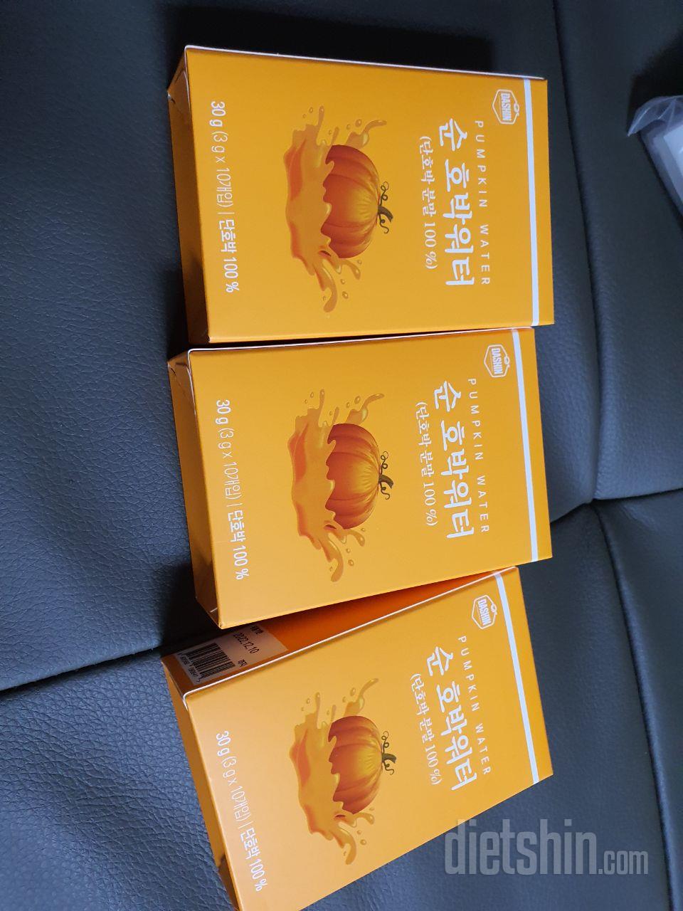 물 300미리는 연하게 호박맛이 나요
