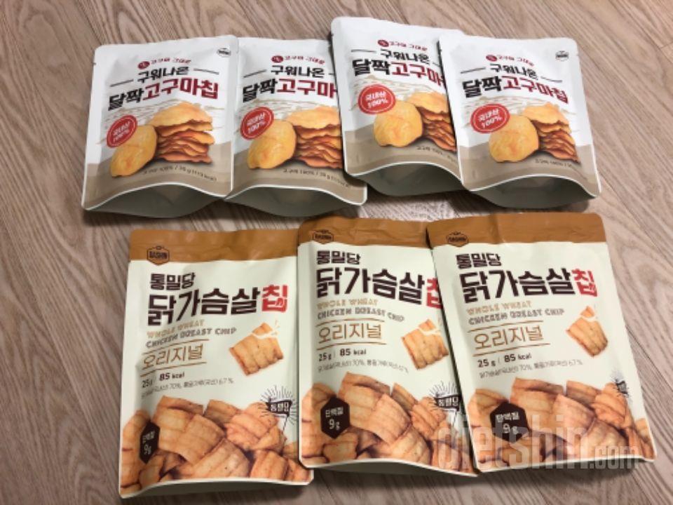 개봉했을 때 치킨 냄새가 나요! 바삭
