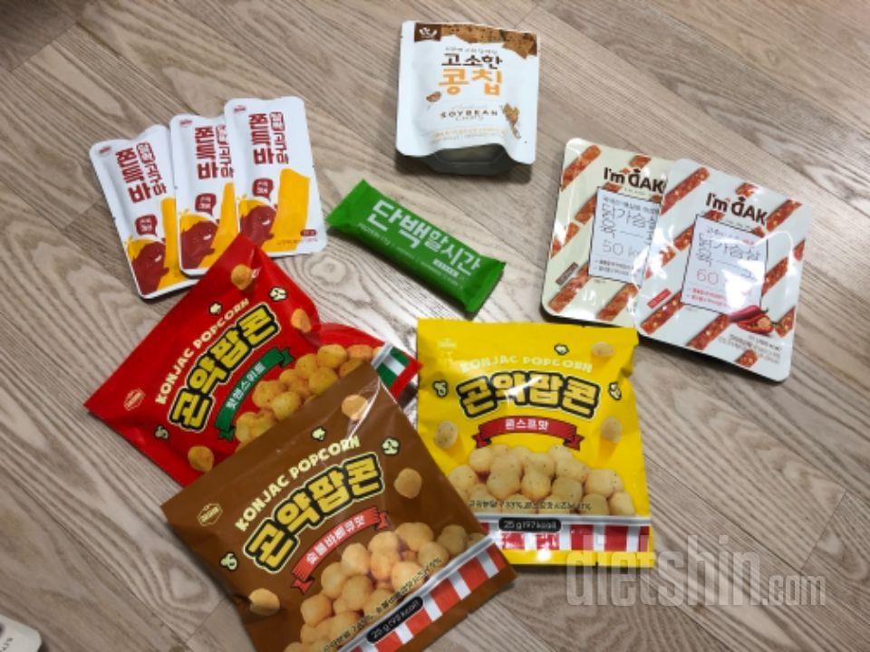 숯불바베큐맛 개봉하고 향이 뭔가 곤약