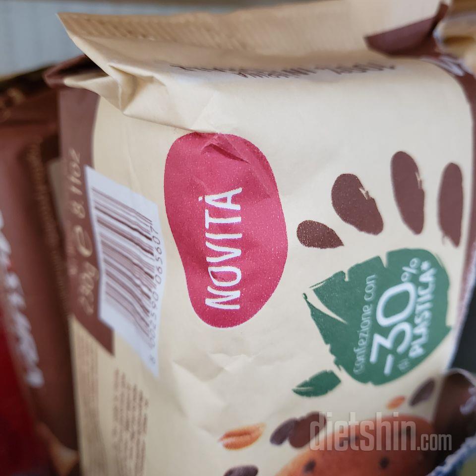 미주라 통밀도너츠는 맛있구 든든해서