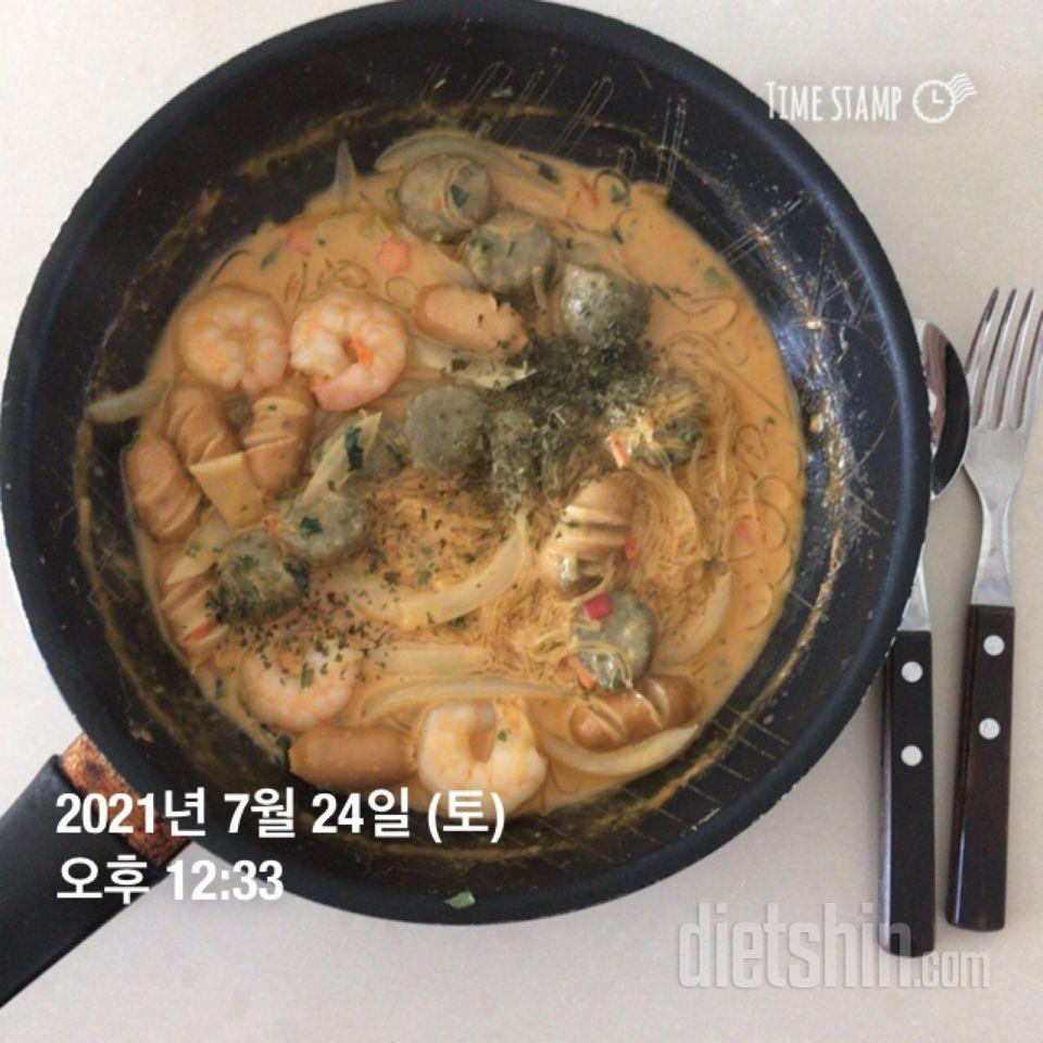 좋아요 !! 맛나요 ㅠ ㅠ 
다신샵러