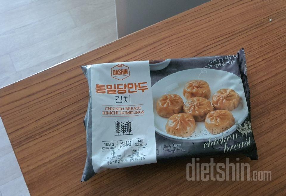 잘받았습니다 
잘먹을게욥
감사합니당