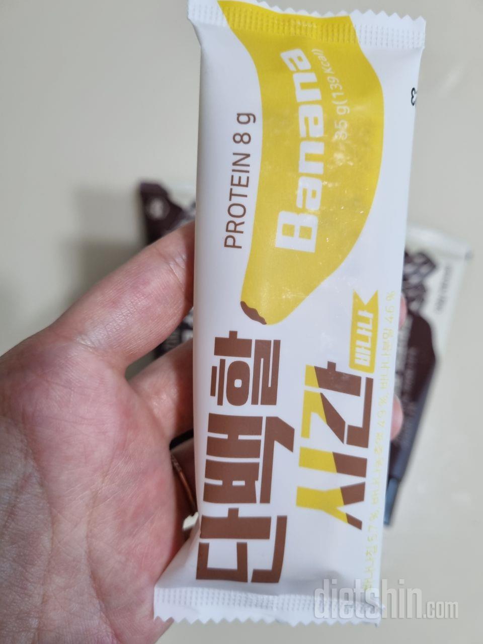 사은품으로 검은색 먹고 괜찮아서 바나