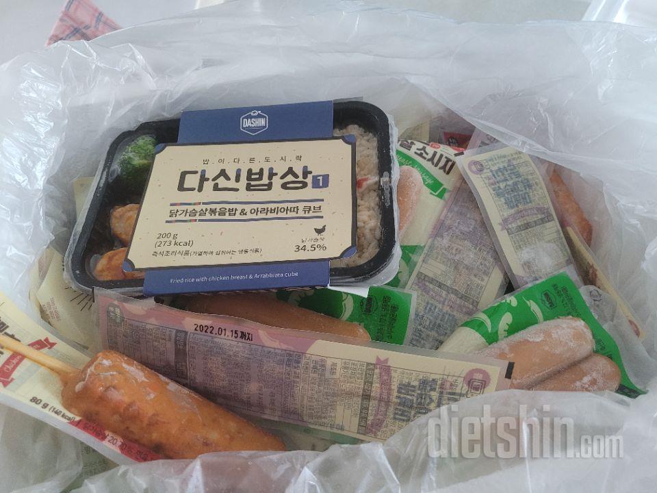 맛있어요 어묵은 살짝 매워요