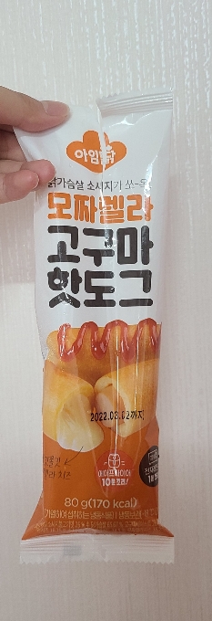 썸네일