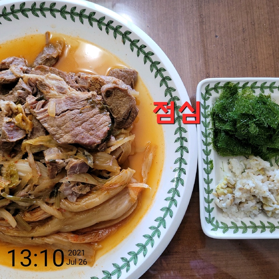 07월 26일( 점심식사 361kcal)