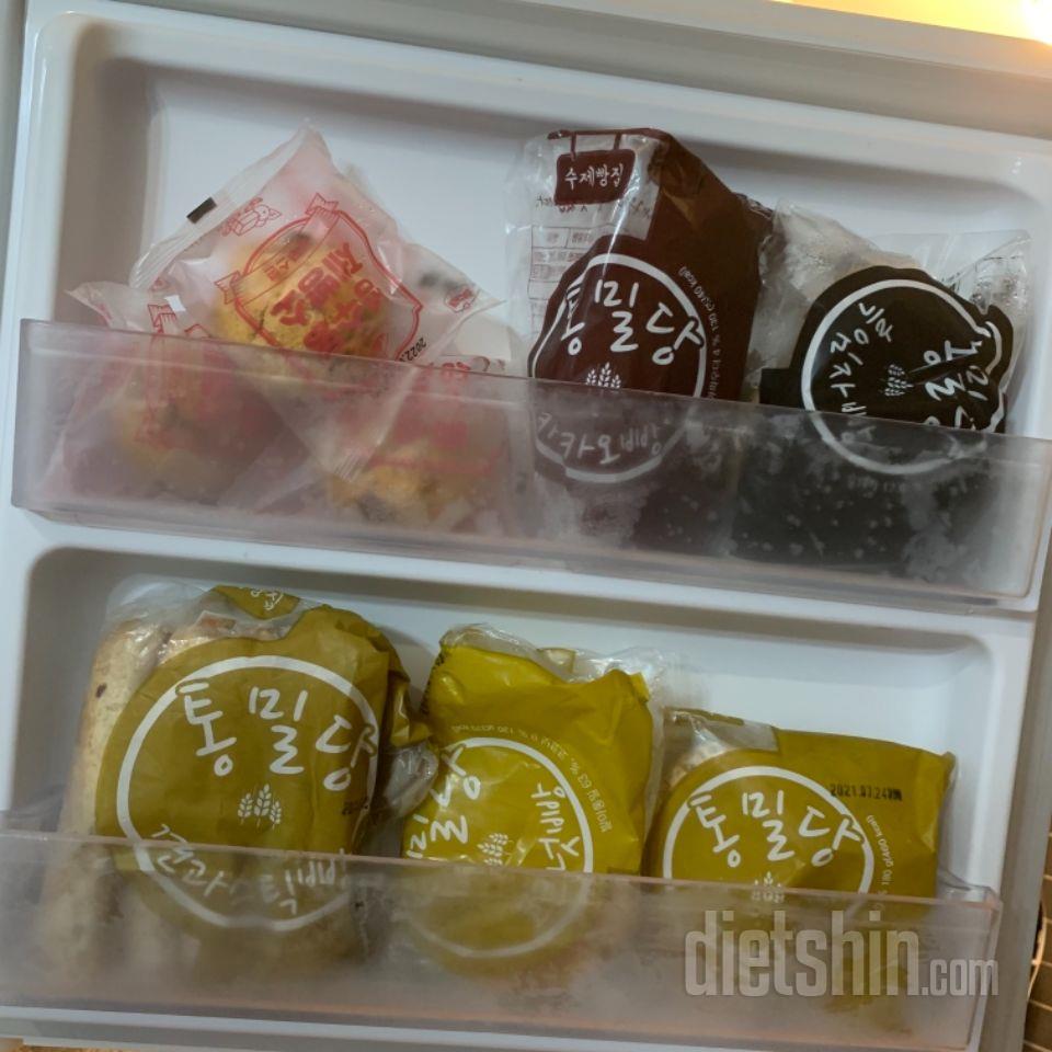 빵순이라 너무 빵이 먹고싶어서 주문했