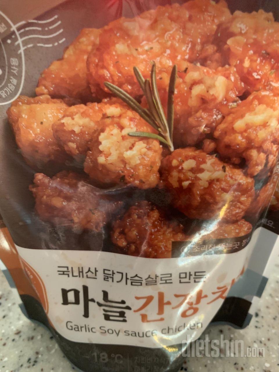 양이 좀 적은감은 있지만 맛은 있네요