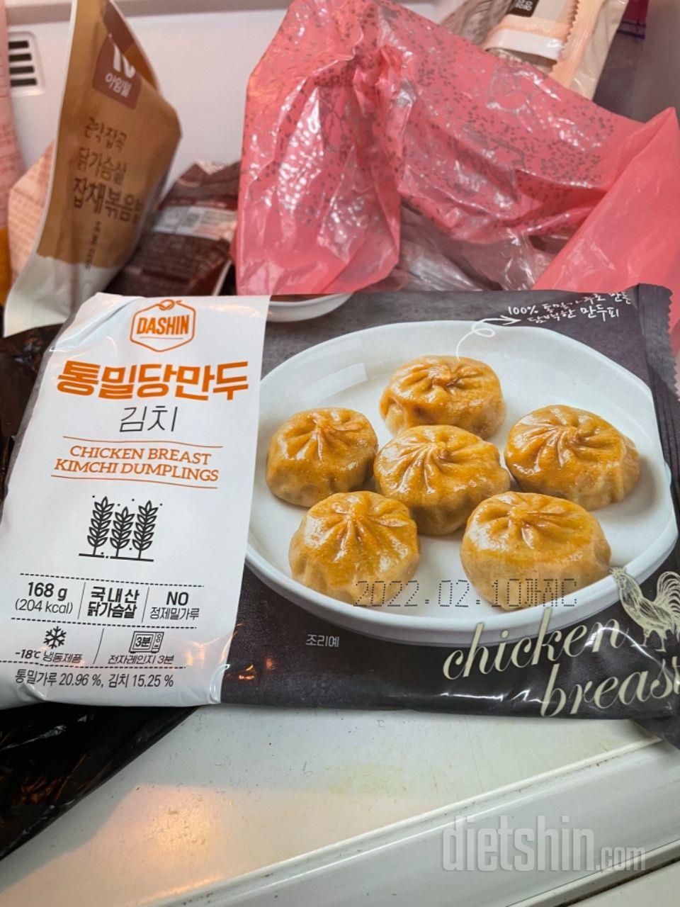 너무 맛있어서 계속 먹고싶은게 조금