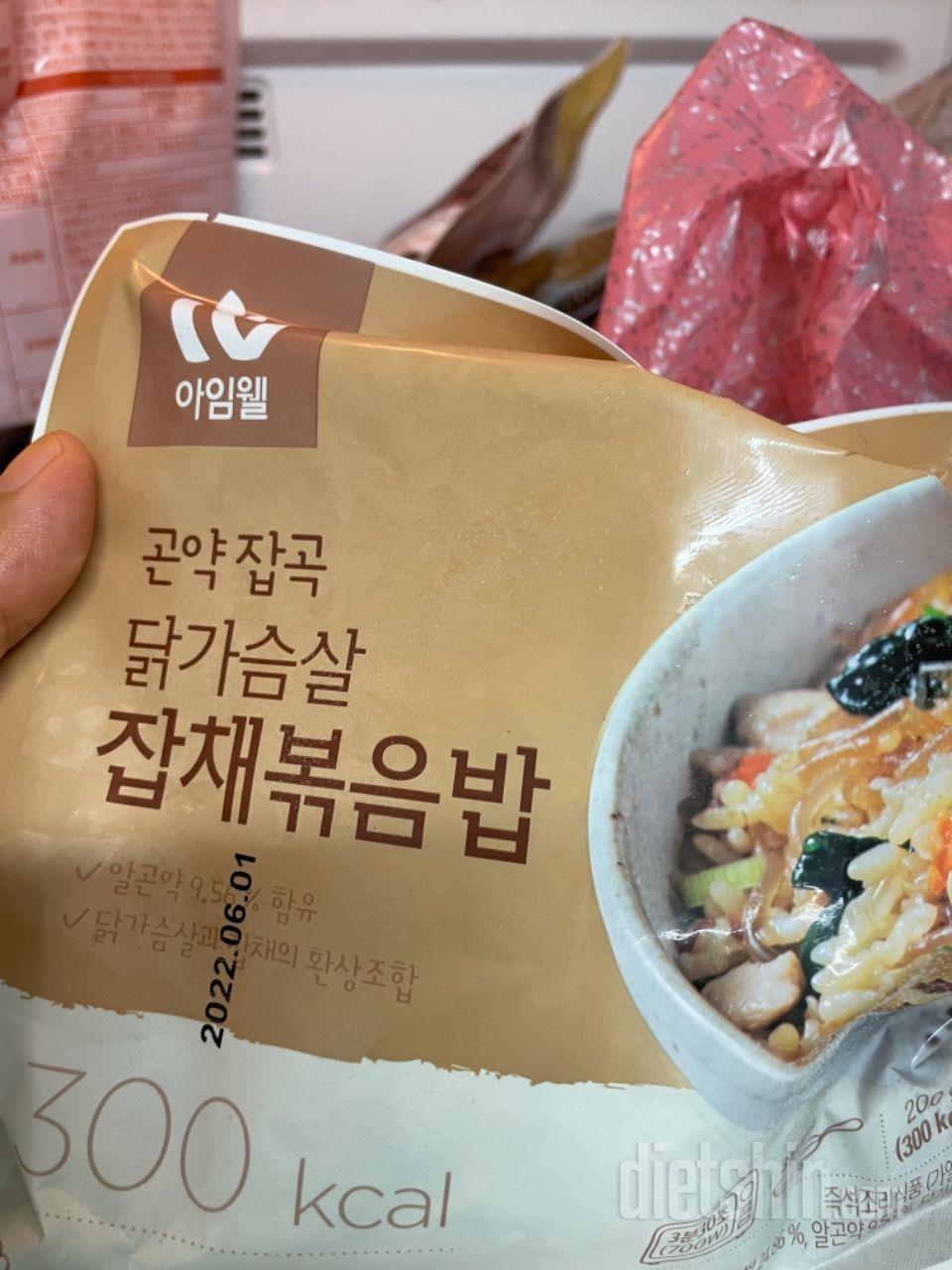 맛있어서 계속 시킵니다