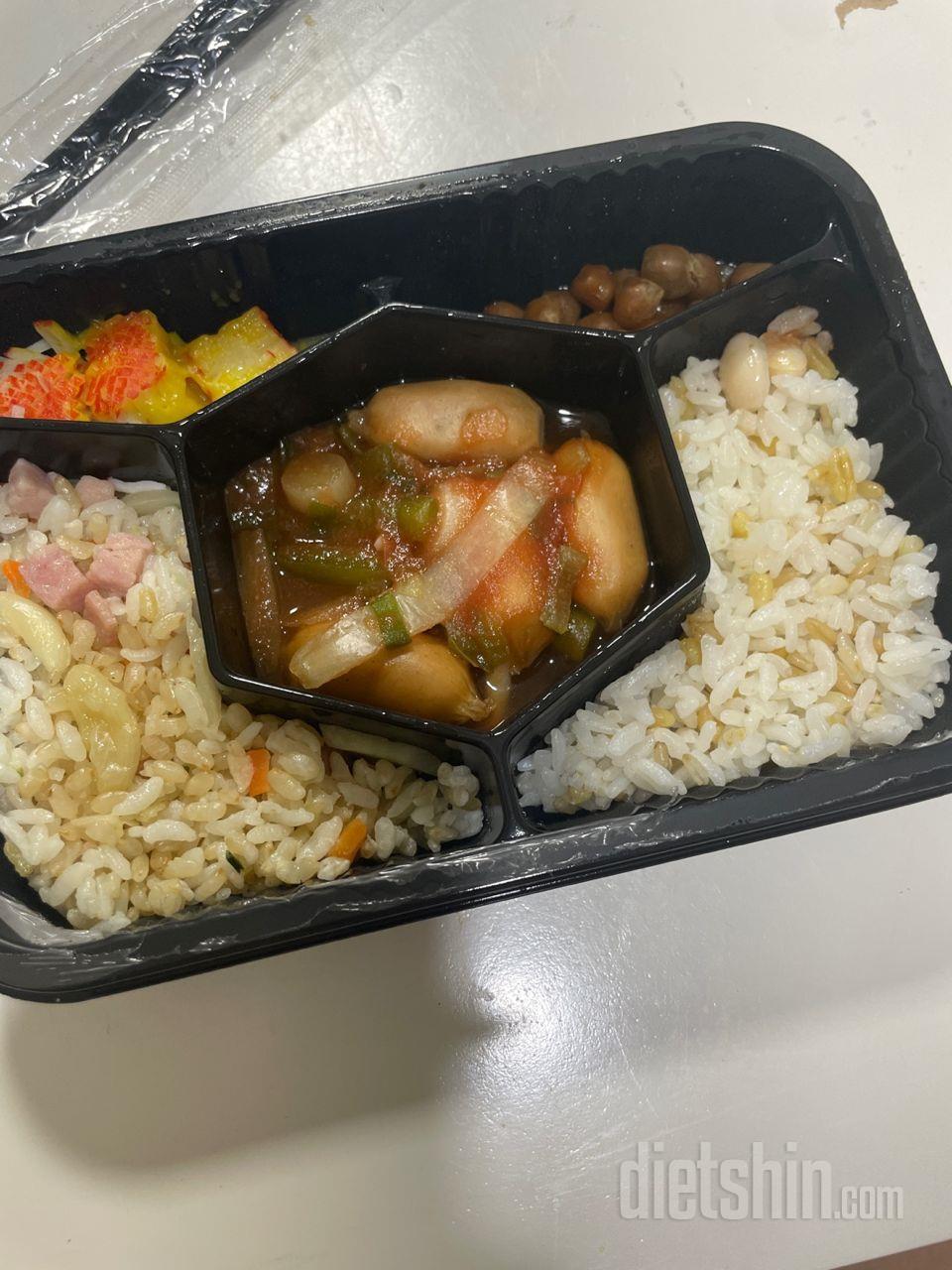 다이어트엔 현미밥! 맛있어용