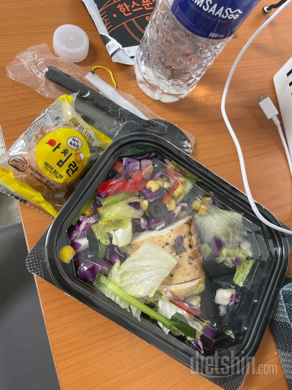 재구했어용~ 간편하구 맛있어용