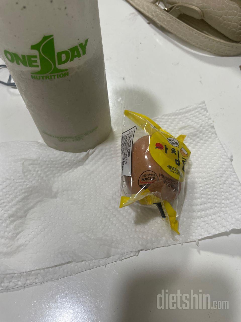 촉촉하니 맛있네용 낱개포장이 메리트인