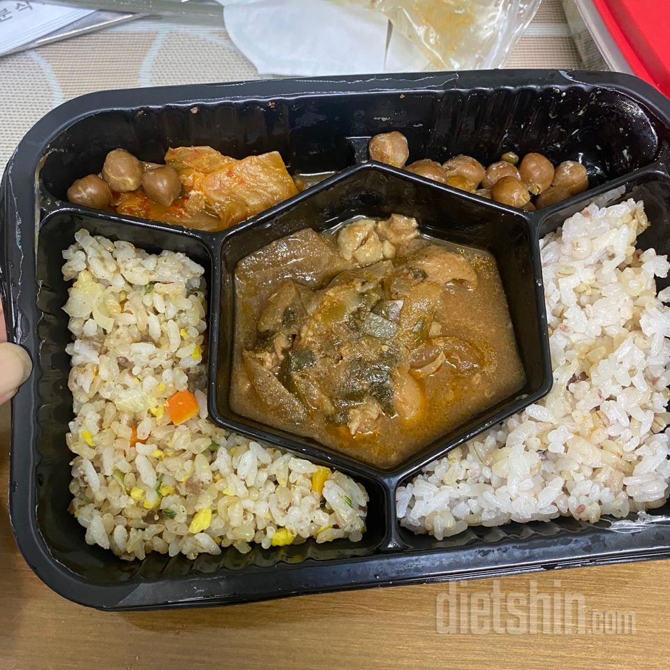 어ㅏ아앙아아아아앙 ㅠㅠㅠ 다이어트 도