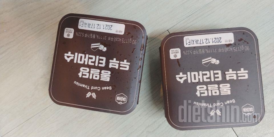 두부 맛이 강하게 나서 제 취향은 아