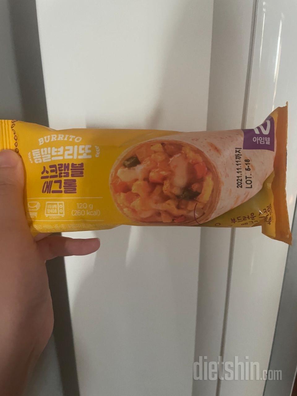 맛있는데 속이̤̈ 더 꽉차게 들어있으