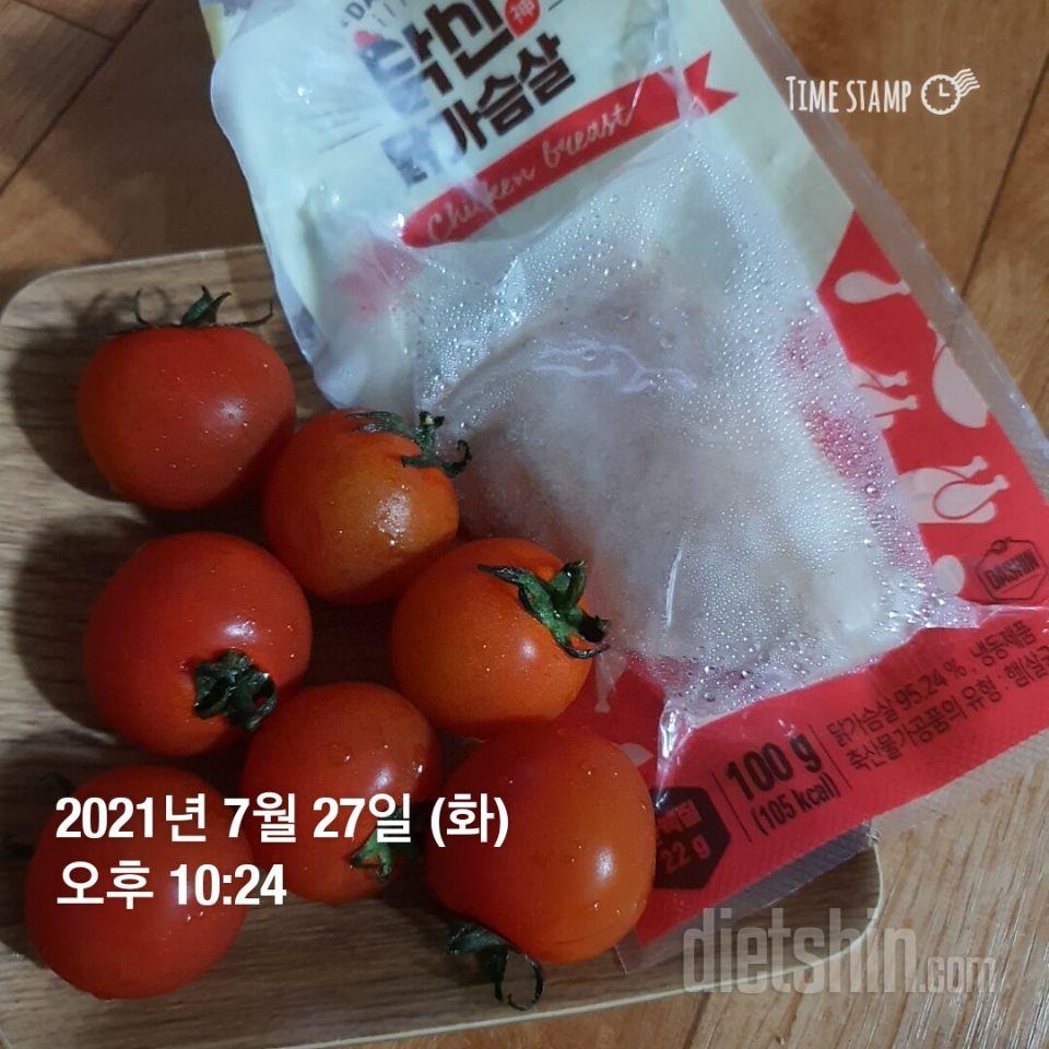 맛있고 매일먹어도 안질립니다