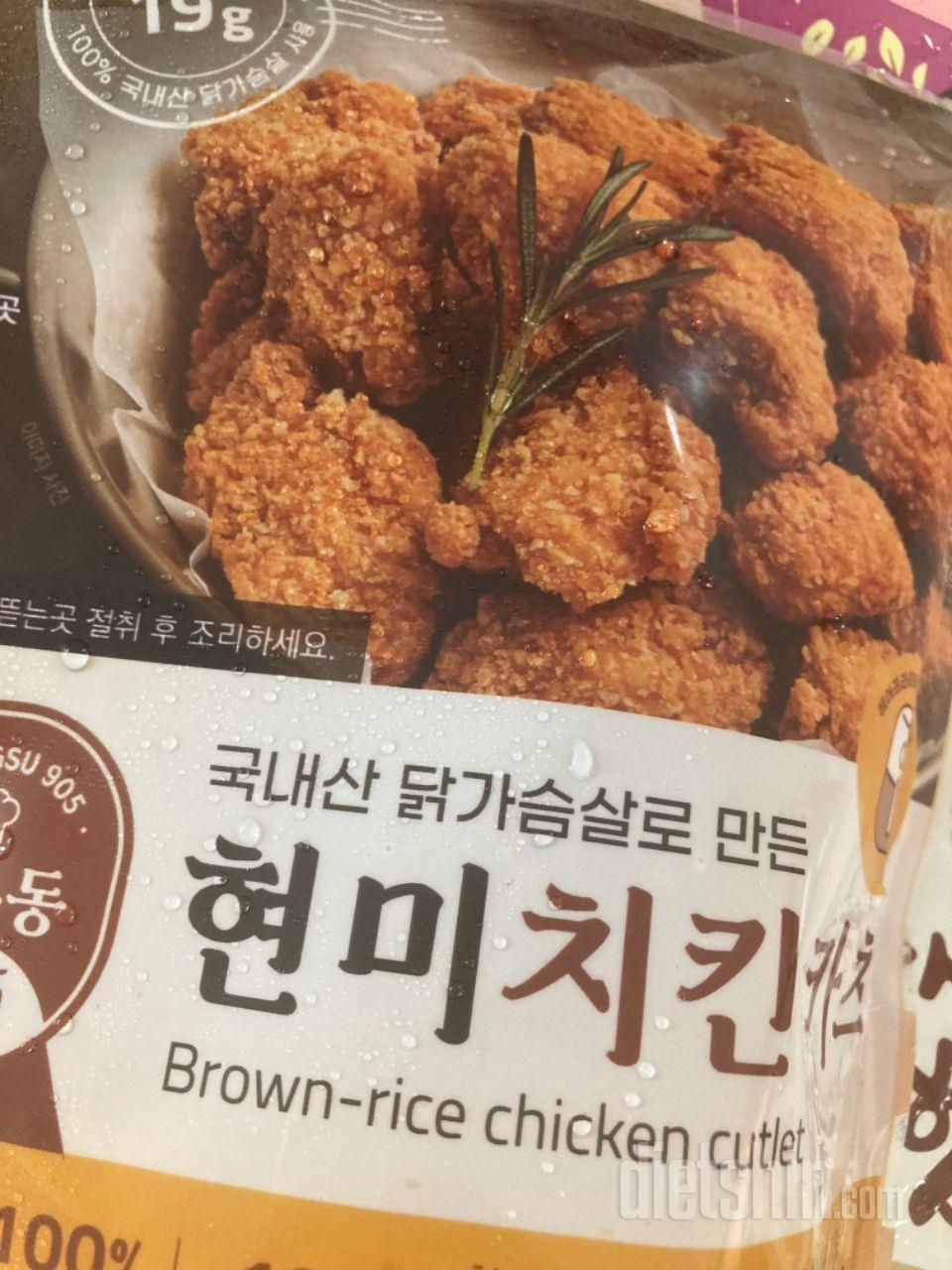 잘 받았어요~~후기 보고 샀는데 아직