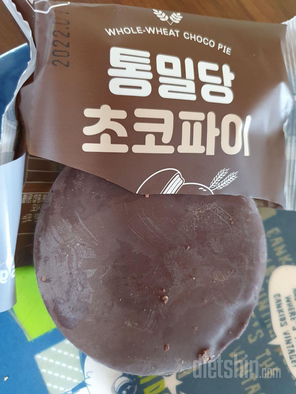 맛있어요 
다욧빵순이에게 딱이네요