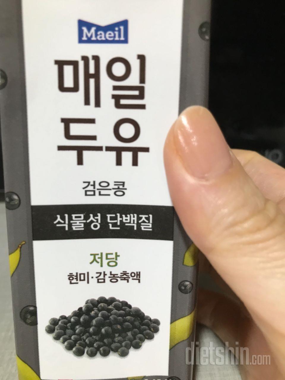 두유 안 먹은지 너무 오래된 것 같애