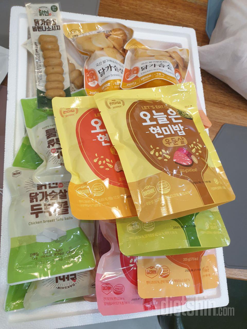 맛있어 보여서 구매했어요현미밥 어떨지