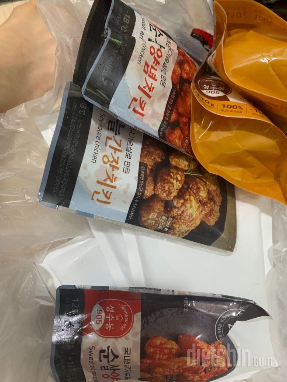 다신샵 체고!! 야식땡길때 먹을거에엽