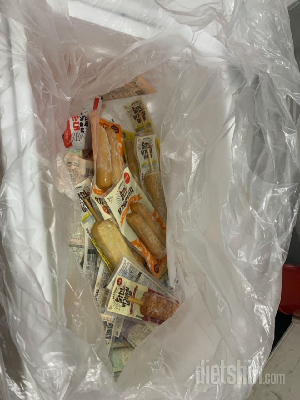 맛있어여 넘 좋음 ㅠㅠㅠ