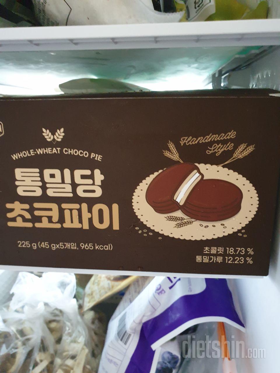 대박~~진짜 맛있네요. 일반초코파이보