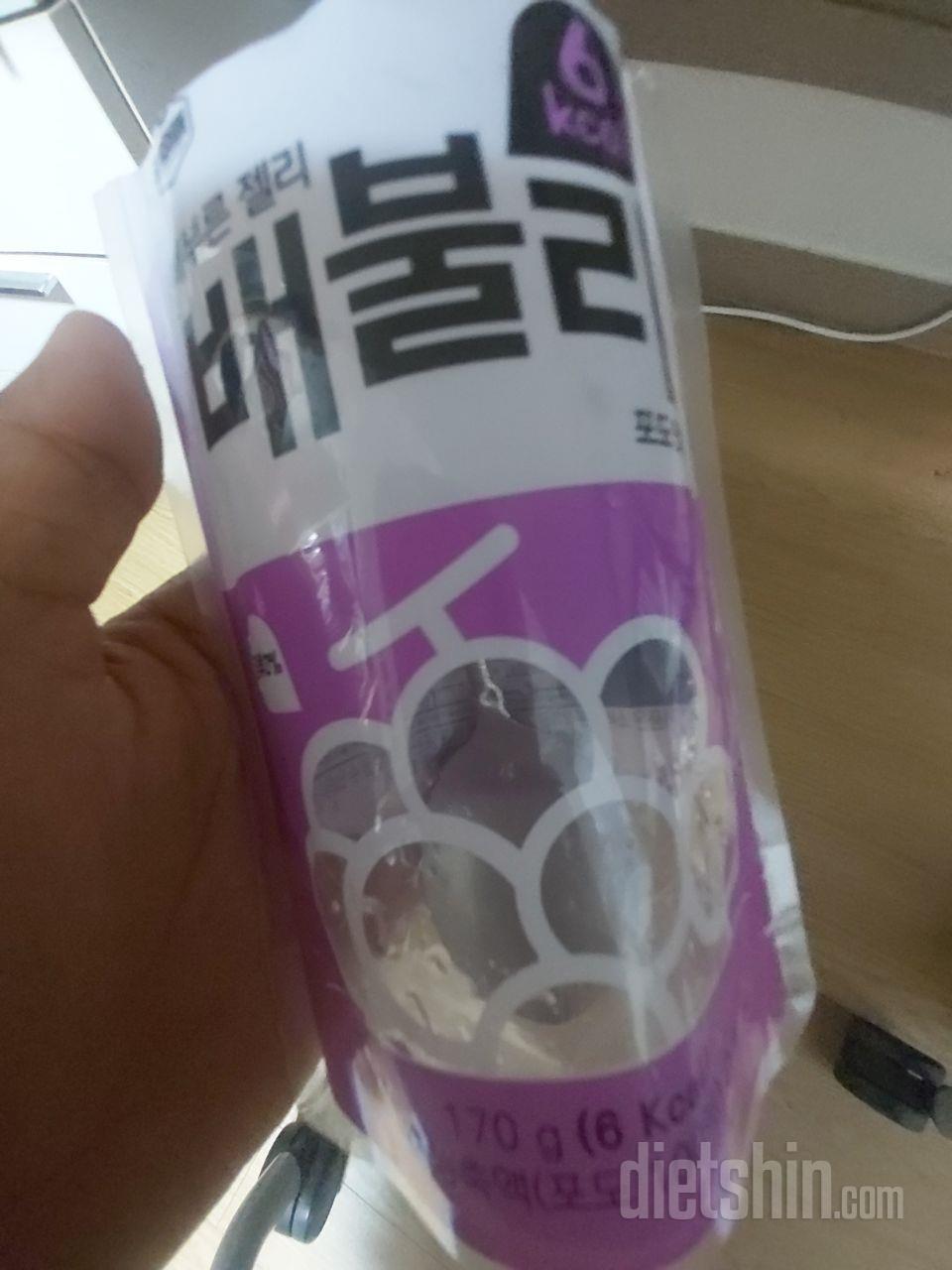 헤헤 진짜 여기서 또 인생템 하나 월
