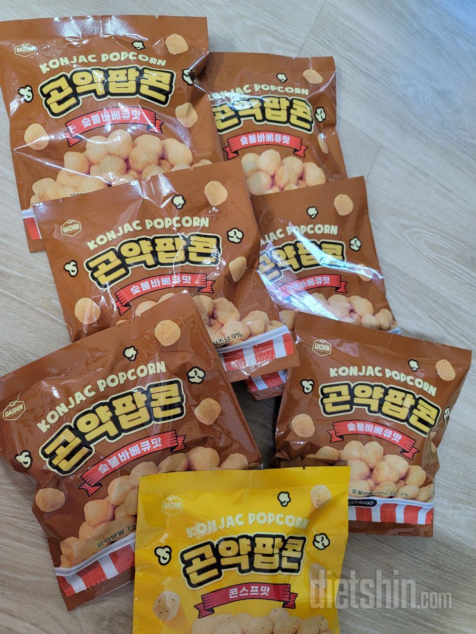 맛있어요~~~~~~~~~~~~~~~^