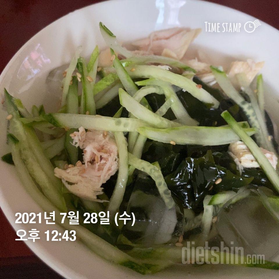 0729-공체