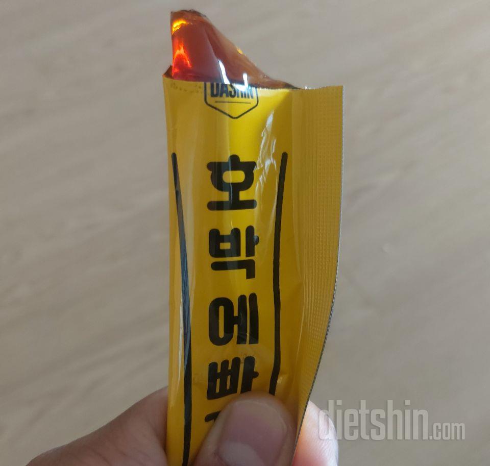 야아아악간 새콤하면서 뭔가 향긋한데