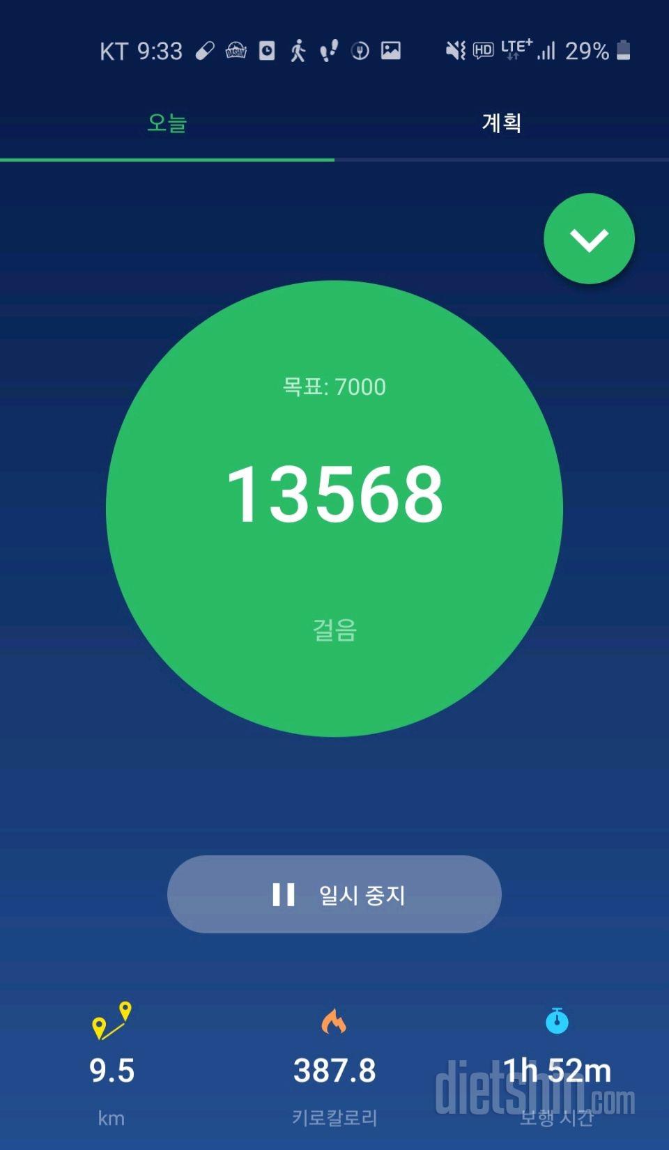 30일 만보 걷기 18일차 성공!