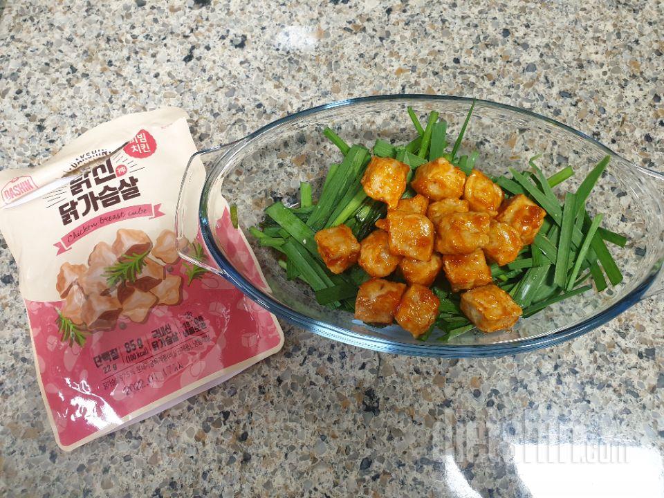 저렴하고 다양해서 평생 다이어트 할