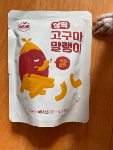 썸네일