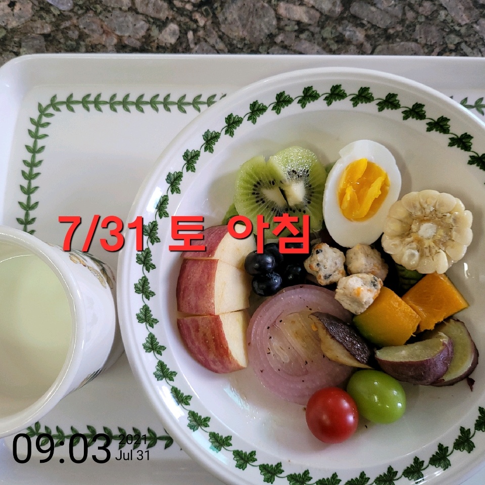 07월 31일( 아침식사 249kcal)