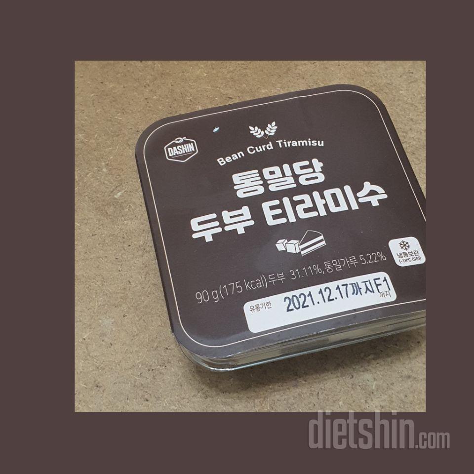 아..
맛있습니다


양이
사악합니다