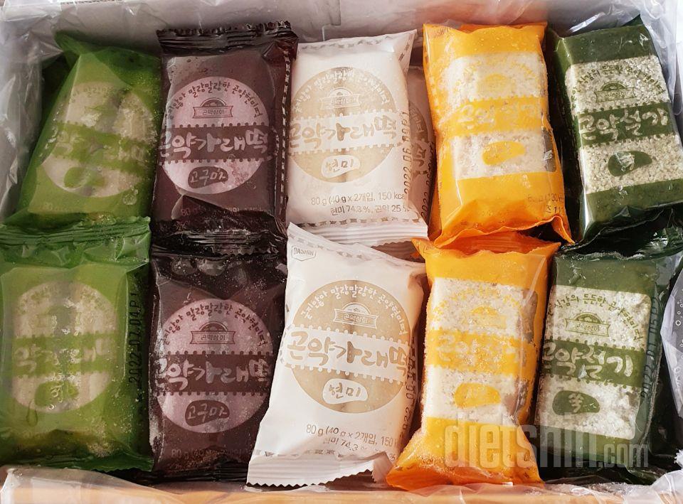 고구마 맛있다는 후기가 많아서 먼저