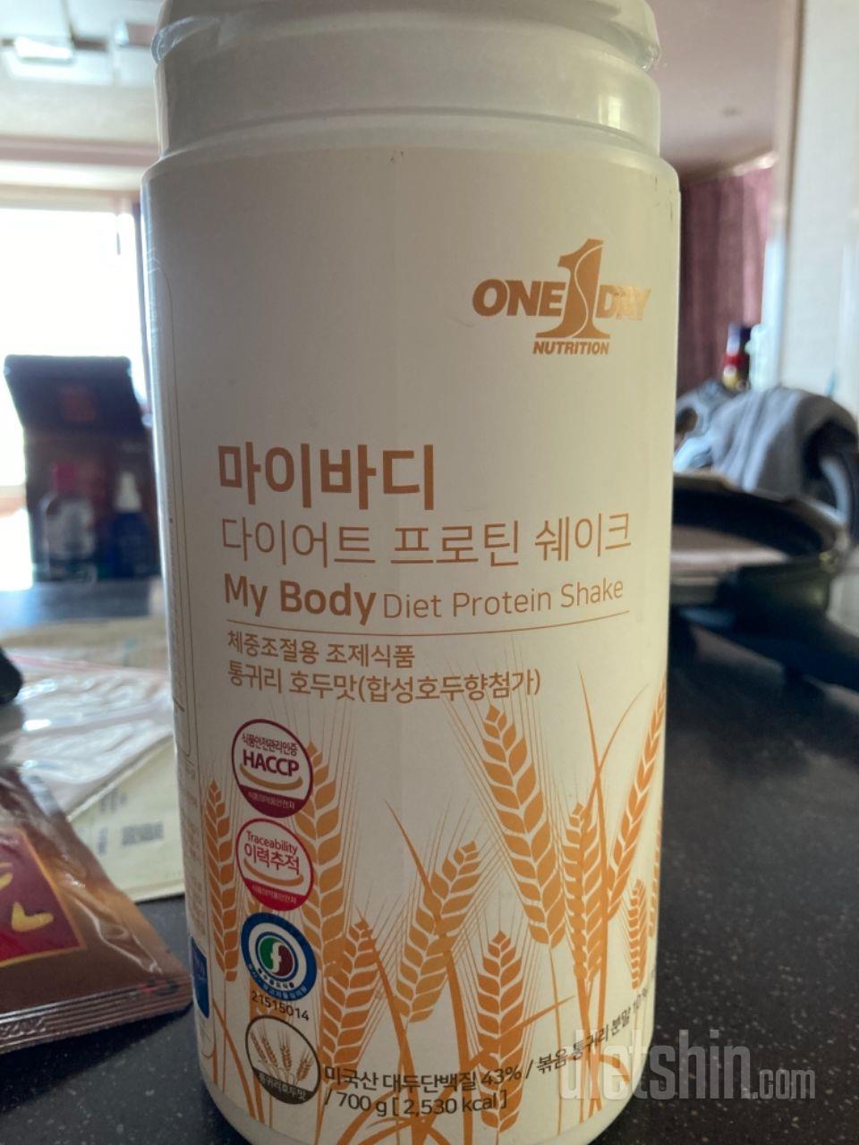 벌써 절반 정도 먹었어요! 맛있습니다