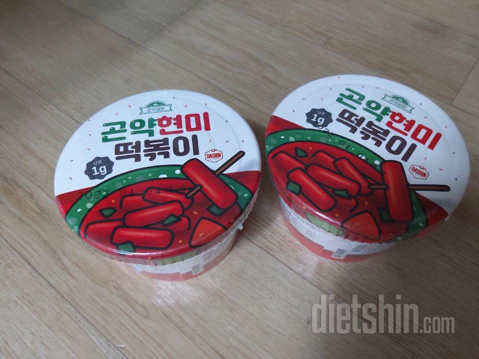 매번 시켜요 맛있어요