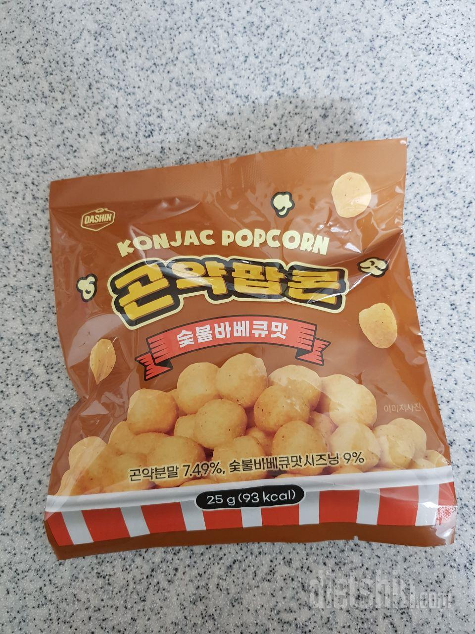 맛있어요! 당도 적도 칼로리도 적고