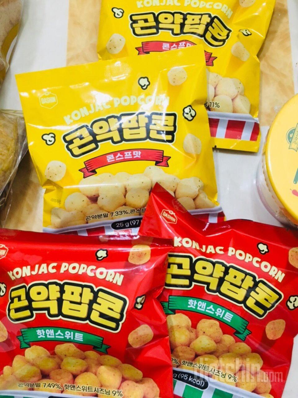맛이 은근 치즈볼 같은 맛인데 콘소메