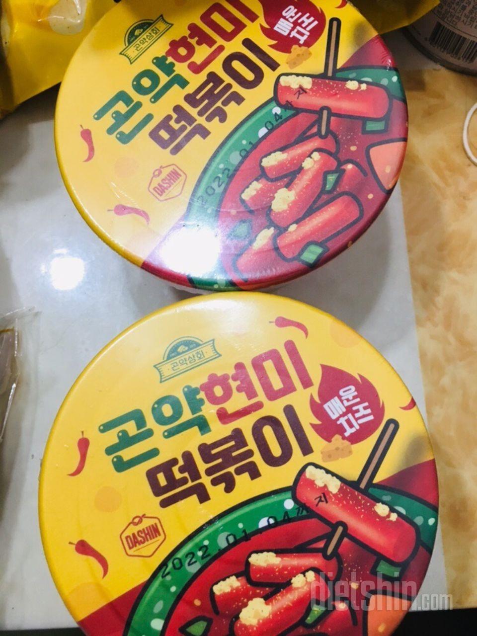 꽤 매콤해요~ 이런 떡 식감을 좋아해