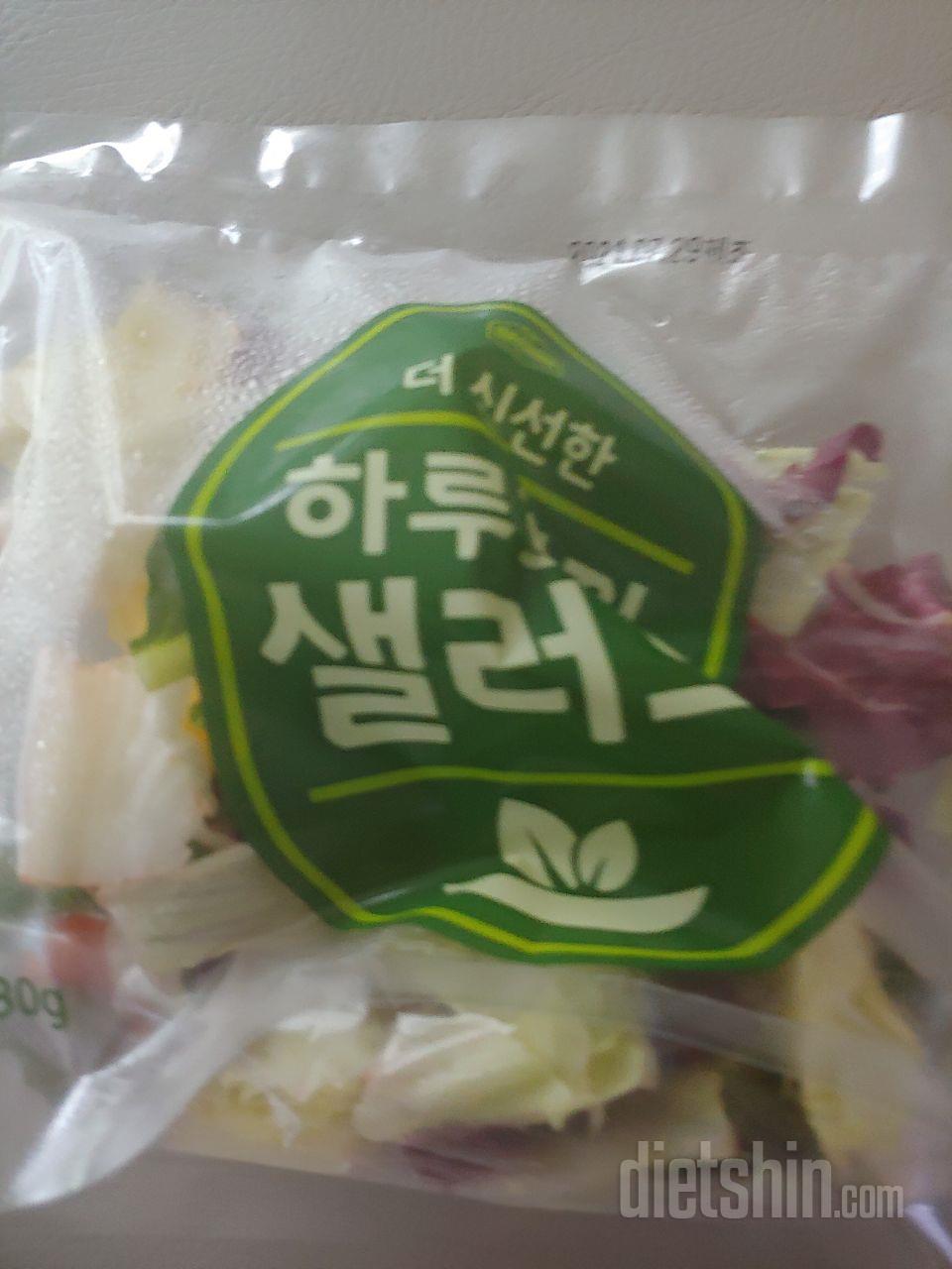 야채 잘안먹는데 정기배송 신청으로 한